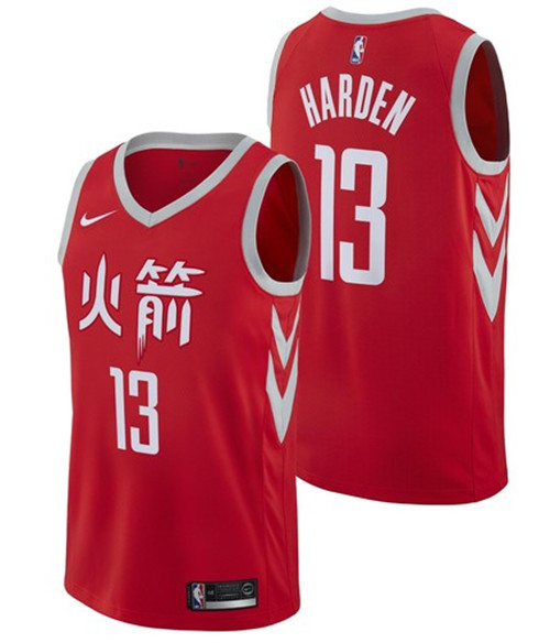 Achetés Maillot du James Harden, Houston Rockets - City Edition