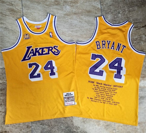 Flocage Maillot du Kobe Bryant, Los Angeles Lakers - Or Commemorative