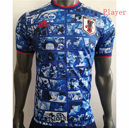 Achat Maillot du Player Japan 2021/22 special edition