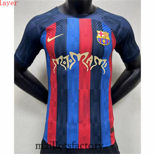 Site Maillot du Player Barcelone 2023/24 Special